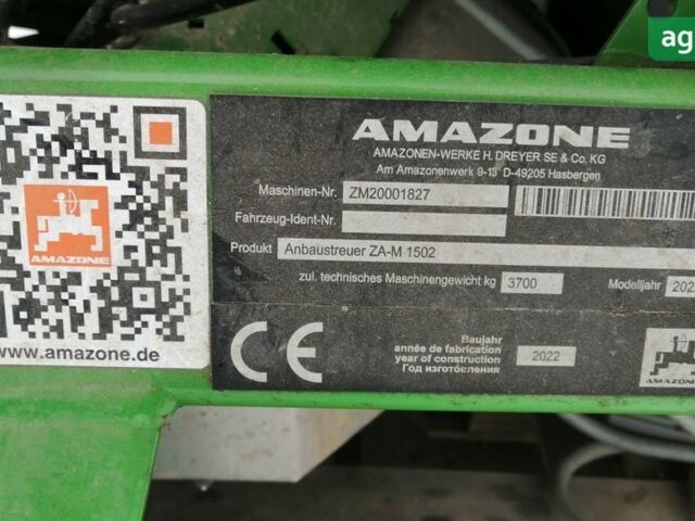 Амазоні ЗА-М, об'ємом двигуна 0 л та пробігом 0 тис. км за 10000 $, фото 1 на Automoto.ua