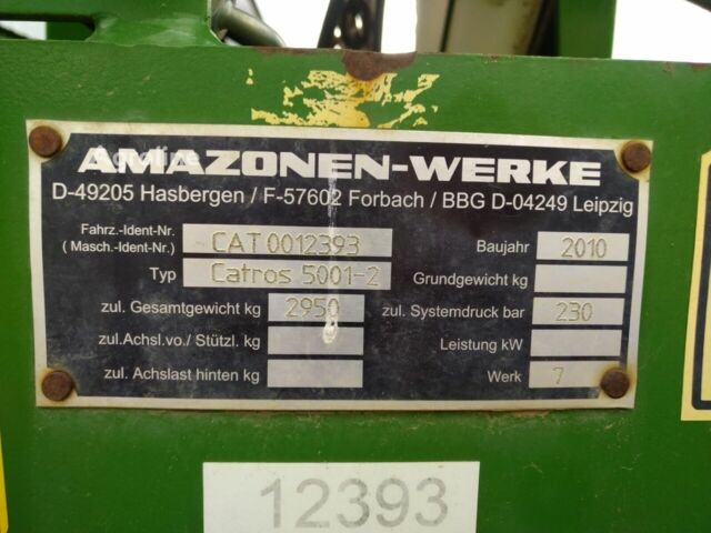Зелений Амазоні Catros 5001-2, об'ємом двигуна 6 л та пробігом 0 тис. км за 18577 $, фото 5 на Automoto.ua