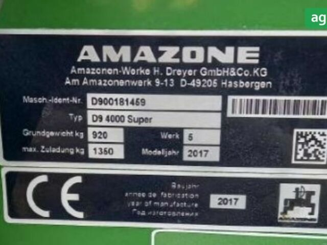 Амазони D9 4000 Super, объемом двигателя 0 л и пробегом 0 тыс. км за 23493 $, фото 4 на Automoto.ua