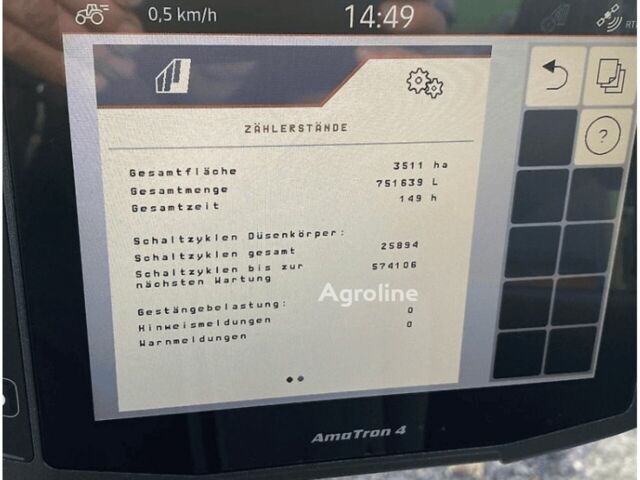 Зелений Амазоні Другая, об'ємом двигуна 0 л та пробігом 0 тис. км за 423692 $, фото 10 на Automoto.ua