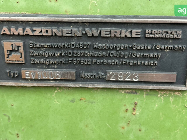 Амазоні ED 451-K, об'ємом двигуна 0 л та пробігом 111 тис. км за 2500 $, фото 4 на Automoto.ua