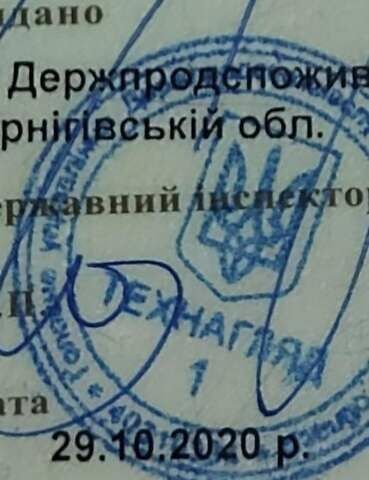 Амкодор 352, объемом двигателя 7 л и пробегом 1 тыс. км за 25000 $, фото 11 на Automoto.ua