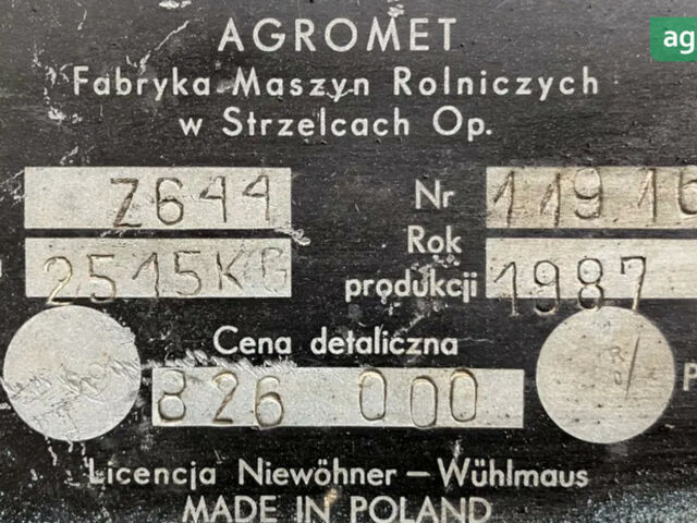 Анна З 644, объемом двигателя 0 л и пробегом 0 тыс. км за 4000 $, фото 6 на Automoto.ua