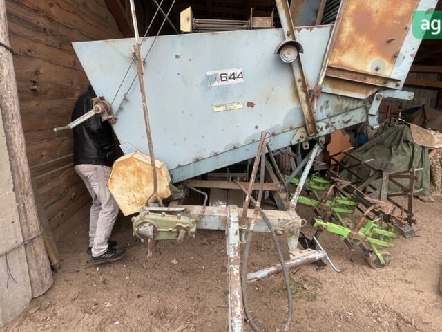 Анна З 644, объемом двигателя 0 л и пробегом 0 тыс. км за 3600 $, фото 1 на Automoto.ua