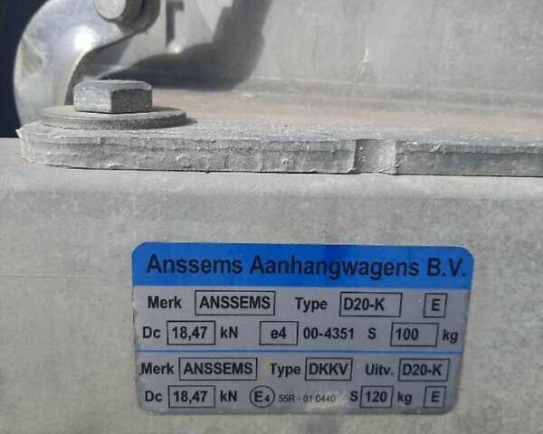 Сірий Ансемс AMT 2500, об'ємом двигуна 0 л та пробігом 20 тис. км за 3000 $, фото 6 на Automoto.ua