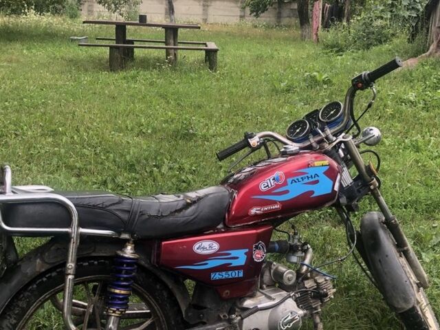 Априлия Другая, объемом двигателя 72 л и пробегом 0 тыс. км за 178 $, фото 3 на Automoto.ua