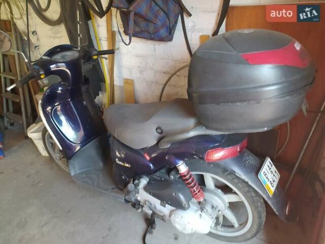 Синий Априлия Скарабео, объемом двигателя 0 л и пробегом 16 тыс. км за 750 $, фото 2 на Automoto.ua