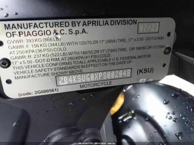 Априлия RS 660, объемом двигателя 0.66 л и пробегом 0 тыс. км за 3000 $, фото 12 на Automoto.ua