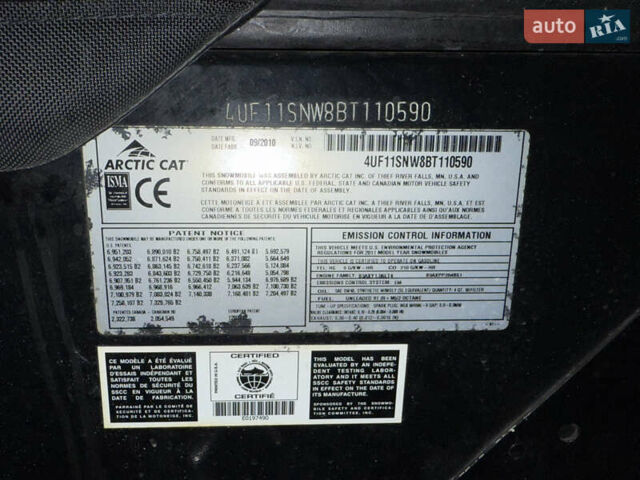 Красный Арктик кэт ТЗ1, объемом двигателя 1 л и пробегом 1 тыс. км за 10800 $, фото 21 на Automoto.ua