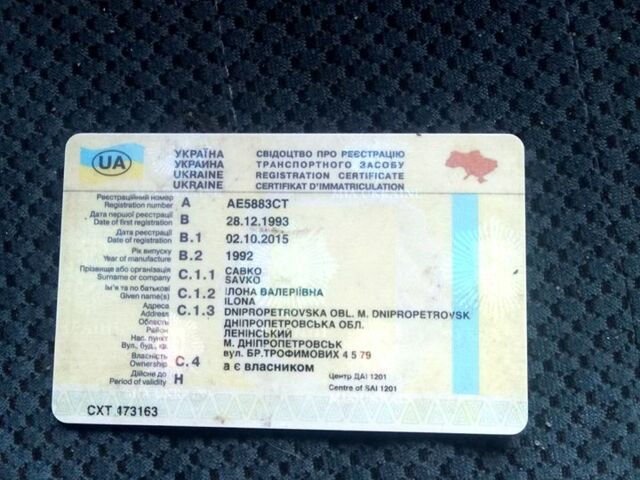 Чорний Аро 10, об'ємом двигуна 1.4 л та пробігом 0 тис. км за 2500 $, фото 6 на Automoto.ua