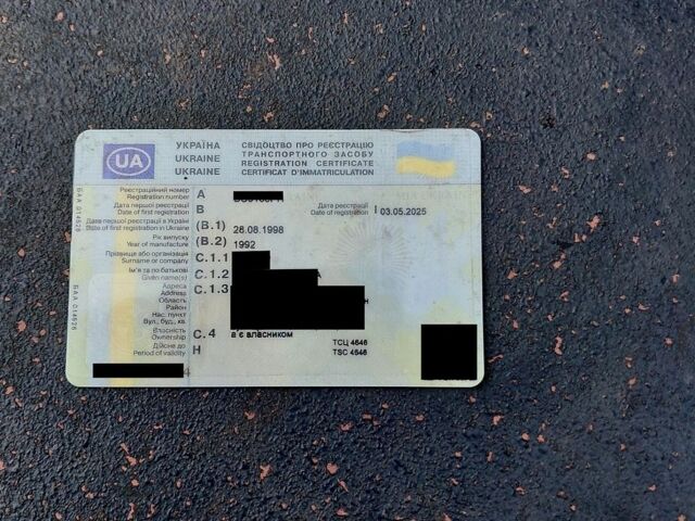 Синий Аро 243, объемом двигателя 2.45 л и пробегом 125 тыс. км за 2400 $, фото 6 на Automoto.ua