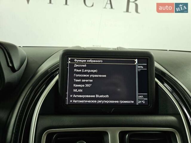 Белый Астон Мартин DB11, объемом двигателя 3.98 л и пробегом 36 тыс. км за 128888 $, фото 27 на Automoto.ua