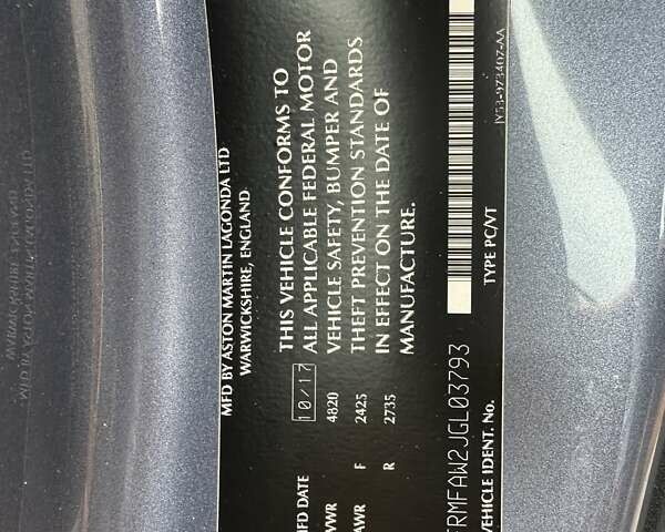Серый Астон Мартин DB11, объемом двигателя 3.98 л и пробегом 20 тыс. км за 114999 $, фото 40 на Automoto.ua