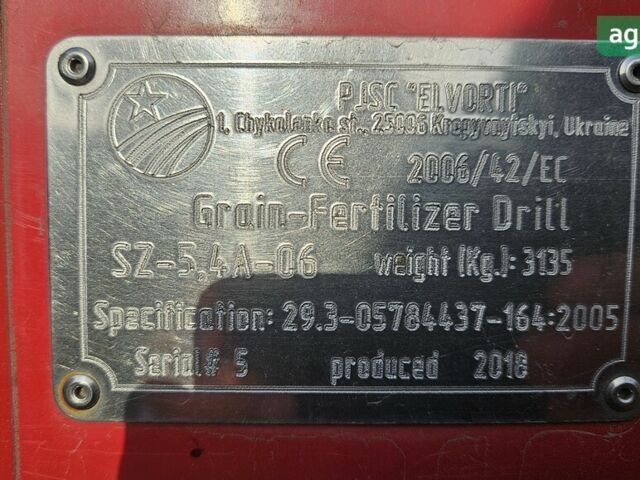 Астра SZ, об'ємом двигуна 0 л та пробігом 0 тис. км за 9041 $, фото 3 на Automoto.ua