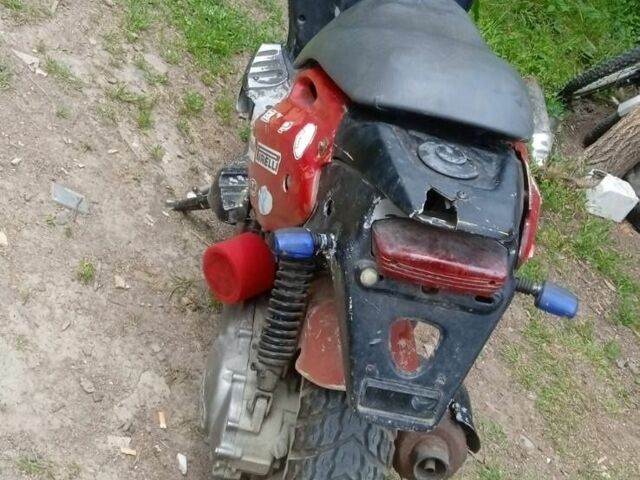 Атлант С-Элизе, объемом двигателя 50 л и пробегом 0 тыс. км за 157 $, фото 3 на Automoto.ua