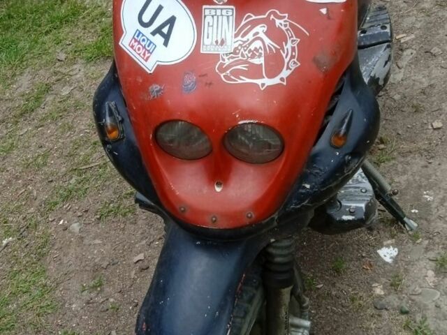 Атлант С-Элизе, объемом двигателя 50 л и пробегом 0 тыс. км за 157 $, фото 1 на Automoto.ua