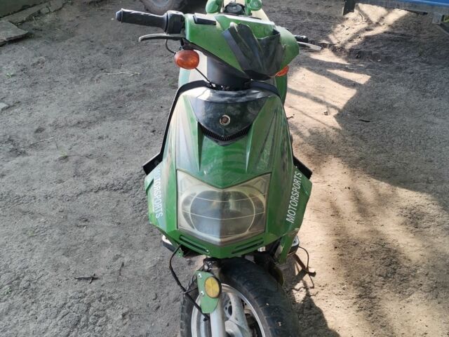 Атлант Другая, объемом двигателя 0 л и пробегом 0 тыс. км за 3500 $, фото 3 на Automoto.ua