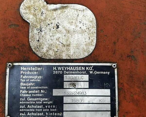 Атлас 1302, объемом двигателя 0 л и пробегом 0 тыс. км за 1000 $, фото 9 на Automoto.ua