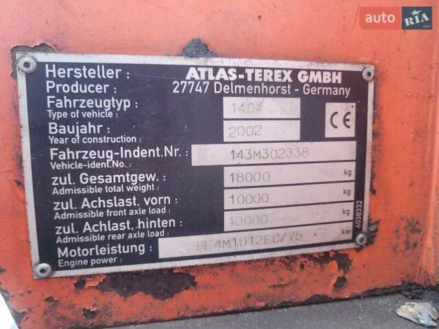 Оранжевый Атлас 1404, объемом двигателя 0 л и пробегом 0 тыс. км за 21990 $, фото 9 на Automoto.ua