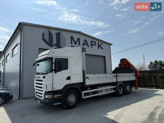 Атлас 220, об'ємом двигуна 0 л та пробігом 880 тис. км за 38000 $, фото 9 на Automoto.ua