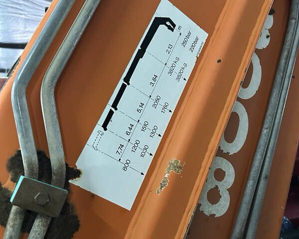 Атлас 3008, об'ємом двигуна 0 л та пробігом 0 тис. км за 4000 $, фото 1 на Automoto.ua