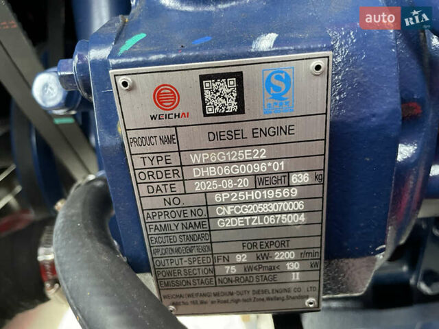 Червоний Атлас 3500, об'ємом двигуна 0 л та пробігом 1 тис. км за 31000 $, фото 32 на Automoto.ua