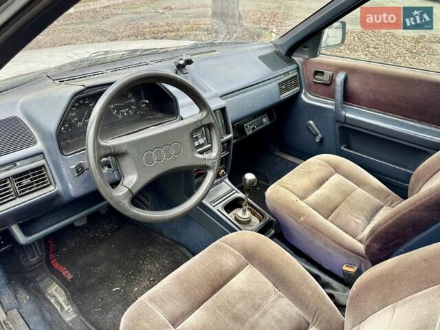 Белый Ауди 100, объемом двигателя 2 л и пробегом 249 тыс. км за 690 $, фото 24 на Automoto.ua