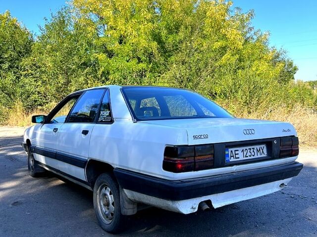 Белый Ауди 100, объемом двигателя 1.8 л и пробегом 0 тыс. км за 1500 $, фото 1 на Automoto.ua
