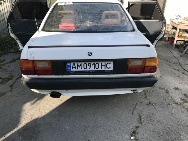 Белый Ауди 100, объемом двигателя 1.8 л и пробегом 285 тыс. км за 850 $, фото 4 на Automoto.ua
