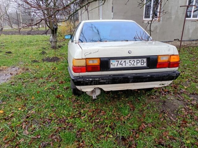 Белый Ауди 100, объемом двигателя 0 л и пробегом 999 тыс. км за 550 $, фото 2 на Automoto.ua