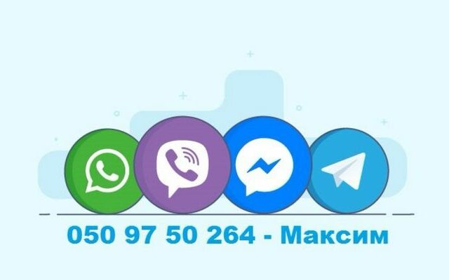 Белый Ауди 100, объемом двигателя 2.6 л и пробегом 466 тыс. км за 2800 $, фото 17 на Automoto.ua