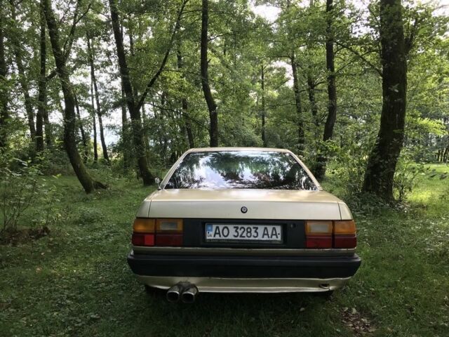 Бежевый Ауди 100, объемом двигателя 10 л и пробегом 3 тыс. км за 900 $, фото 2 на Automoto.ua
