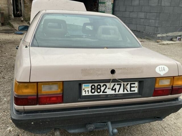 Бежевый Ауди 100, объемом двигателя 2.3 л и пробегом 123 тыс. км за 600 $, фото 4 на Automoto.ua