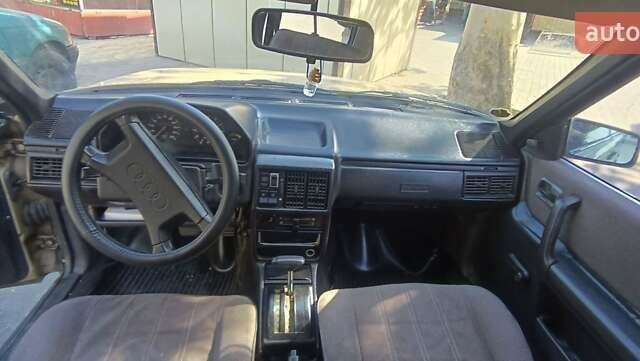 Бежевий Ауді 100, об'ємом двигуна 1.98 л та пробігом 164 тис. км за 1800 $, фото 1 на Automoto.ua