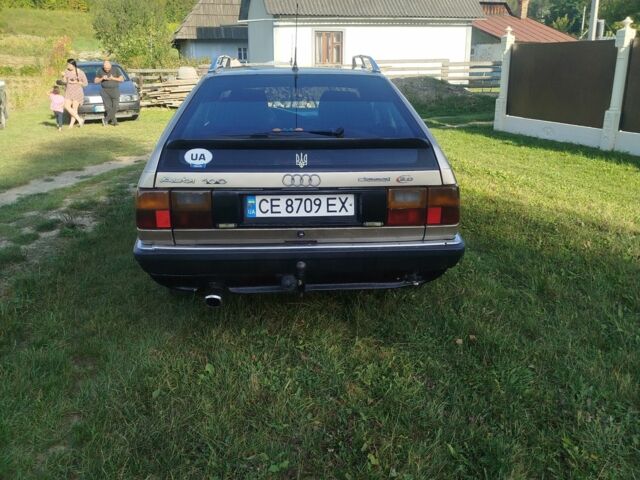 Бежевий Ауді 100, об'ємом двигуна 2 л та пробігом 274 тис. км за 2350 $, фото 2 на Automoto.ua