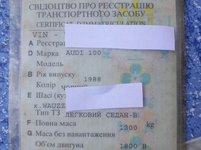 Черный Ауди 100, объемом двигателя 0 л и пробегом 360 тыс. км за 477 $, фото 2 на Automoto.ua