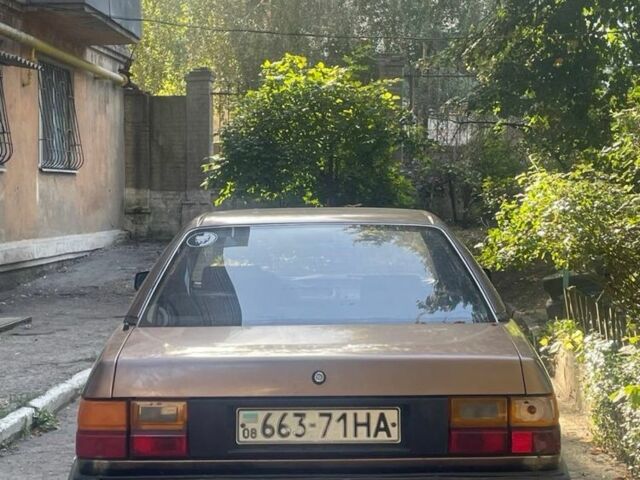 Коричневый Ауди 100, объемом двигателя 0 л и пробегом 77 тыс. км за 668 $, фото 2 на Automoto.ua