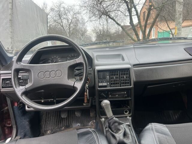 Красный Ауди 100, объемом двигателя 1.9 л и пробегом 200 тыс. км за 697 $, фото 4 на Automoto.ua