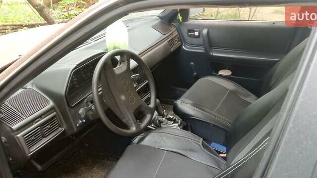 Красный Ауди 100, объемом двигателя 1.9 л и пробегом 230 тыс. км за 1000 $, фото 1 на Automoto.ua