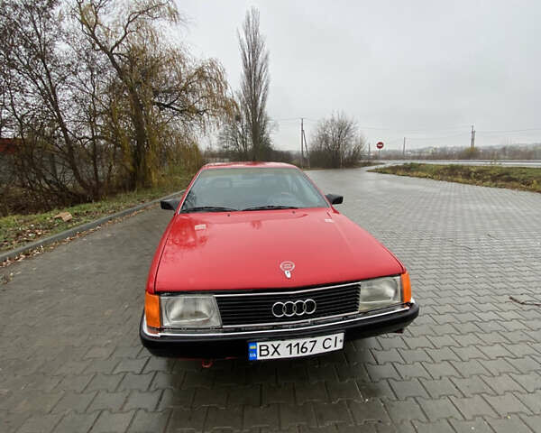 Красный Ауди 100, объемом двигателя 1.8 л и пробегом 185 тыс. км за 899 $, фото 2 на Automoto.ua
