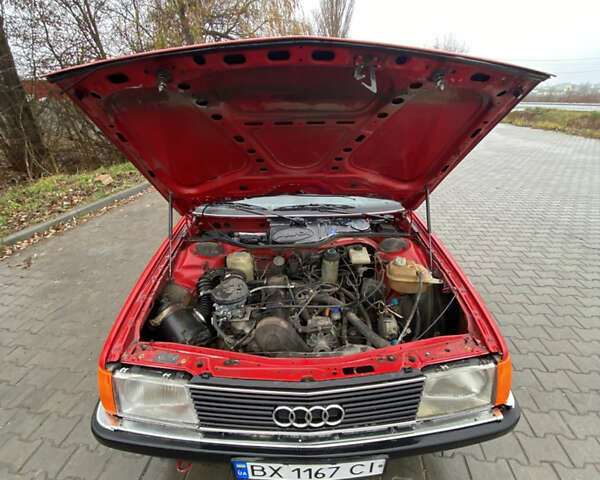 Красный Ауди 100, объемом двигателя 1.8 л и пробегом 185 тыс. км за 899 $, фото 23 на Automoto.ua