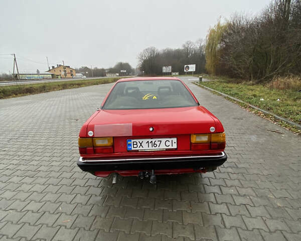 Красный Ауди 100, объемом двигателя 1.8 л и пробегом 185 тыс. км за 899 $, фото 7 на Automoto.ua