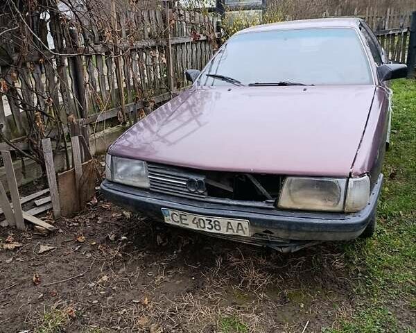 Красный Ауди 100, объемом двигателя 2.3 л и пробегом 100 тыс. км за 1500 $, фото 2 на Automoto.ua