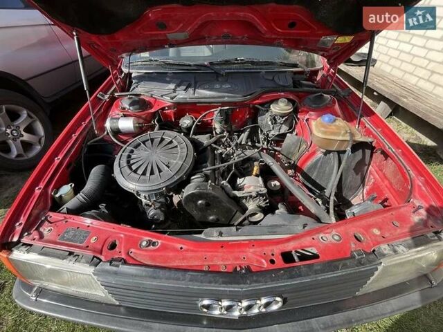 Червоний Ауді 100, об'ємом двигуна 1.8 л та пробігом 250 тис. км за 2950 $, фото 9 на Automoto.ua