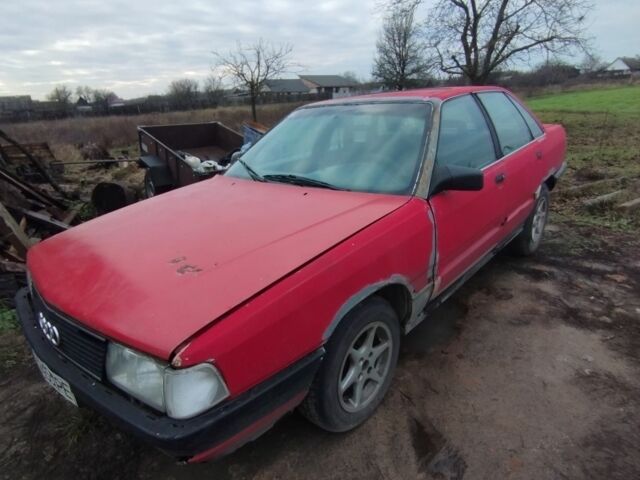 Червоний Ауді 100, об'ємом двигуна 1.8 л та пробігом 500 тис. км за 589 $, фото 1 на Automoto.ua