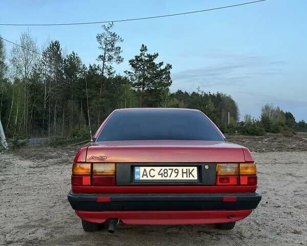 Червоний Ауді 100, об'ємом двигуна 1.8 л та пробігом 250 тис. км за 2950 $, фото 1 на Automoto.ua