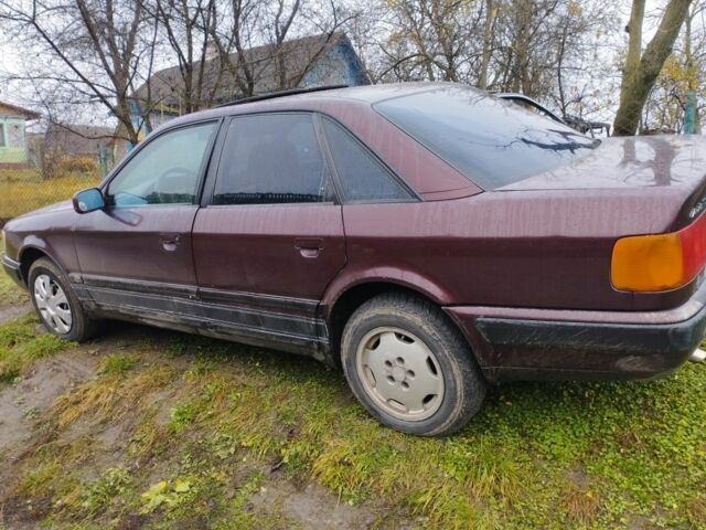 Красный Ауди 100, объемом двигателя 2 л и пробегом 230 тыс. км за 1000 $, фото 1 на Automoto.ua