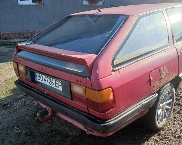 Красный Ауди 100, объемом двигателя 2.23 л и пробегом 100 тыс. км за 750 $, фото 1 на Automoto.ua