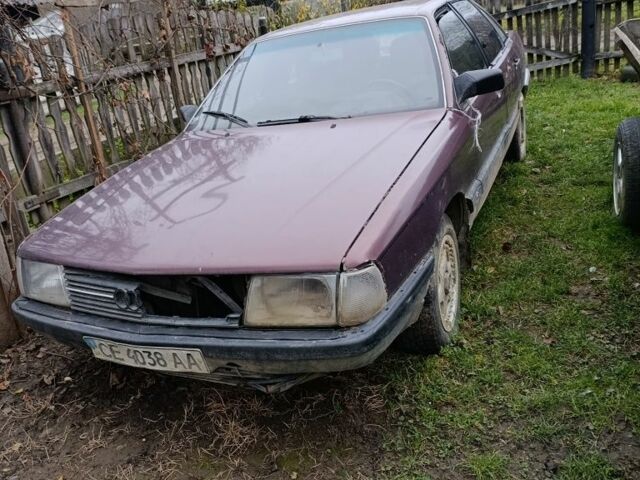 Красный Ауди 100, объемом двигателя 2 л и пробегом 3 тыс. км за 1500 $, фото 4 на Automoto.ua