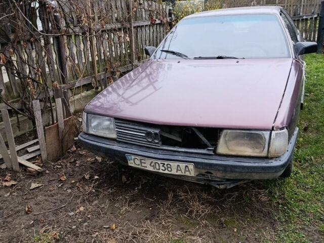 Красный Ауди 100, объемом двигателя 2 л и пробегом 3 тыс. км за 1500 $, фото 6 на Automoto.ua